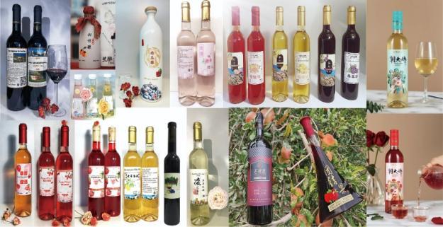 特色花果酒及饮料的研究开发